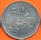 GREECE 2000, 500 DRACHMAS, ATHENS 2004, Lighting the Olympic Flame (1 COIN)