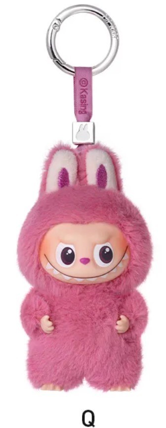 BRAND NEW, SEALED in BOX LABUBU Pin for Love CONFIRMED Letter Q from POP MART