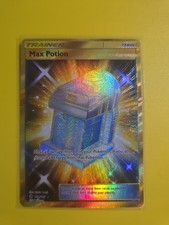 Pokémon TCG Max Potion Guardians Rising 164/165 Secret Rare LP. on eBay