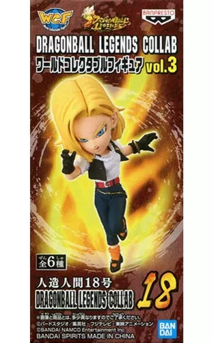 Figura Coleccionable Android 18 Dragon Ball Legends Collab WCF Mundo Vol 3