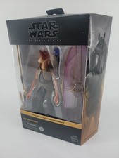 Star Wars Jar Jar Binks Deluxe Black Series 6 Inch Action Figure New Sealed