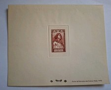 FRANCE Yvert N° 767 ** épreuve de luxe  Célébrités du 15ieme siècle 1946 neuf