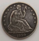 1859-O Seated Liberty Silver Half Dollar 50C - New Orleans Mint