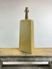 MCM 1960s Jane & Gordon Martz Vintage Lamp Large Size