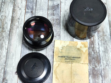 USSR INDUSTAR-37 300mm f/4.5 lens for wide-format 18x24cm FKD camera