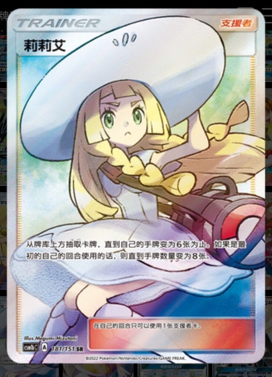 サン・ラ SUN RA 超レア希少BOX コンプリートESP BOX サン・ラ SUN RA 超レア希少BOX コンプリートESP BOX Amazon.co