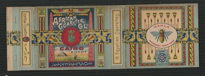 Old EMPTY cigarette packet NAHLA African cig co Egyptian RARE #127