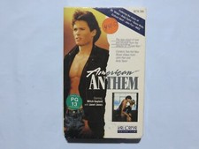 American Anthem Beta Betamax Not VHS - Mitch Gaylord Janet Jone 6K