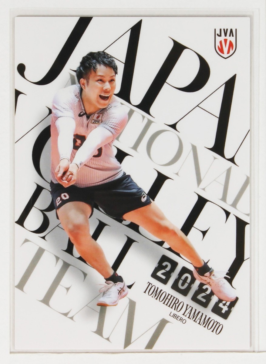 TOMOHIRO YAMAMOTO No.53 - 2024 Men's Volleyball National Team
