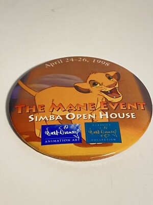 1998 vintage Simba Open House Art Gallery event original Promotion rare