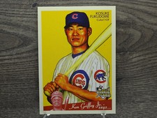 2008 Upper Deck Goudey #36 Kosuke Fukudome RC
