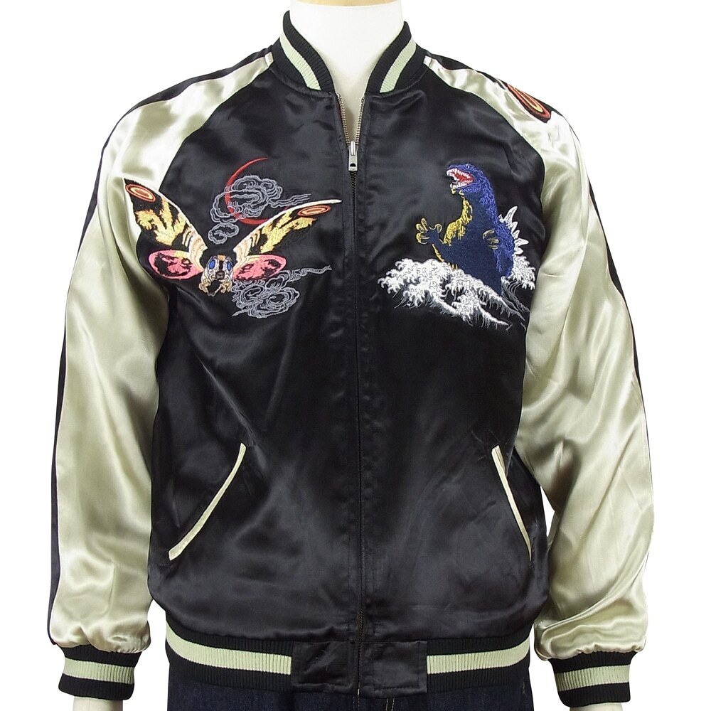 Sukajan Godzilla Mothra Reversible Satin Embroidery Jacket