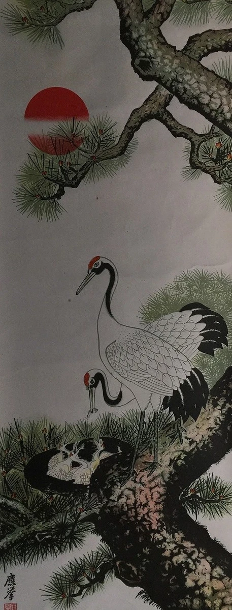 红色古董日本画作、画卷| eBay