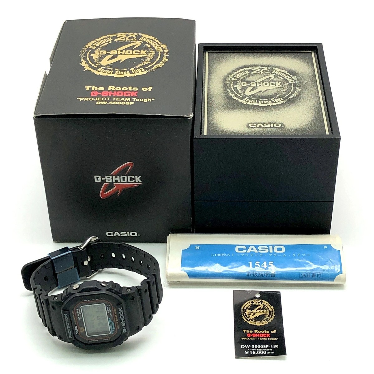Casio G-Shock DW-5000SP-1 20th Anniversary Watch Used with Box and 