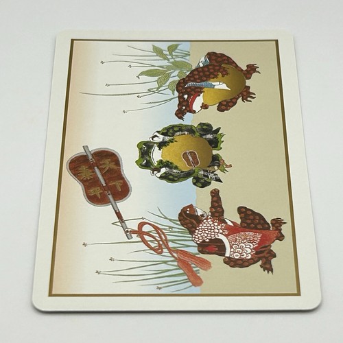 Sumo playing cards Uwatenage From Japan Japanese traditional TCG Vintage #2 - Picture 9 of 9