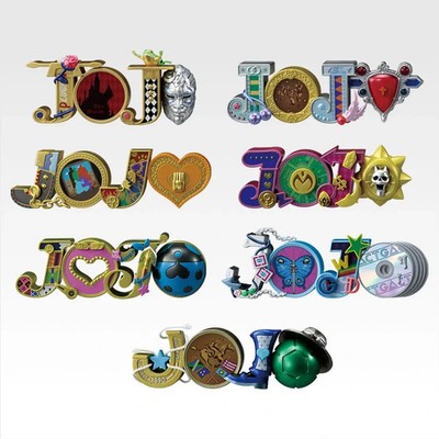 Ichiban Kuji Jojo's Bizarre Adventure The Gathering of STARS LOGO