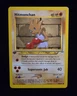 Pokémon TCG - HITMONCHAN - 69/105 - 1ST EDITION - NEO DESTINY (2002) - WOTC - LP