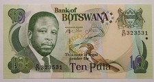 BOTSWANA 10 PULA 2007 PICK 24 b UNC / UNC