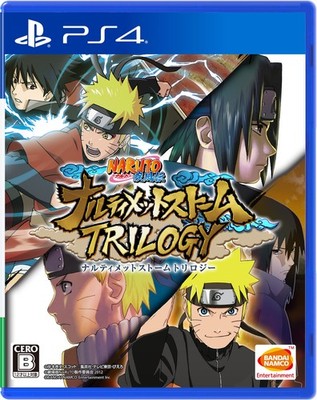 [PS4] Naruto Shippuden: Ultimate Ninja Storm Trilogy