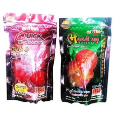 Okiko Cichlid Flowerhorn Fish Food Quick Red Head Up Hunch 2 M Pellets Pet 100g