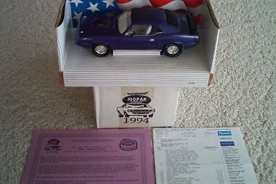 SUPER RARE* Ertl 1/18 1970 Plymouth Hemi Cuda *Mopar SUPER RARE* Ertl 1/18 1970 Plymouth Hemi Cuda *Mopar