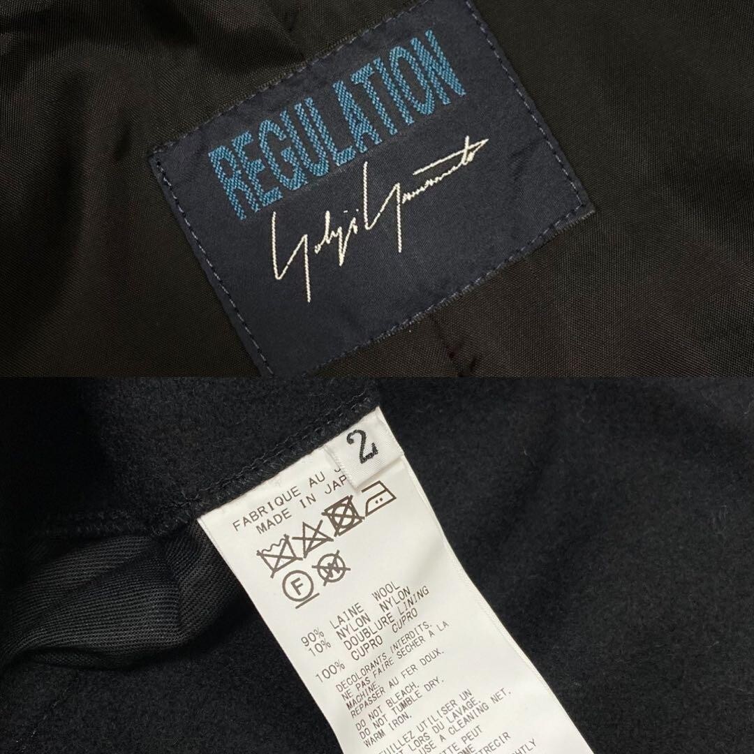 Yohji Yamamoto 1 10 MELTON R LONG PEA C Black 2 | eBay Yohji Yamamoto 1 10 MELTON R LONG PEA C Black 2 | eBay