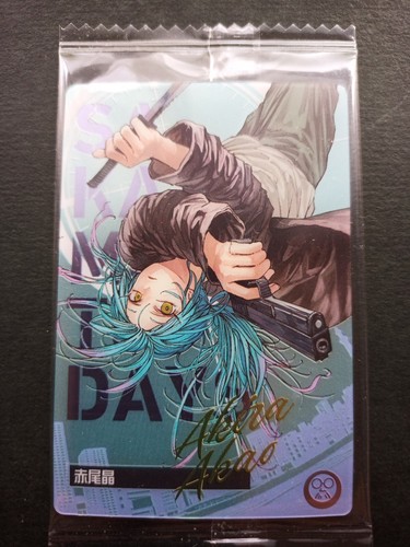 Sakamoto Days Akira Akao Card V-06 BANDAI MADE IN JAPAN Japanese - 第 1/2 張圖片
