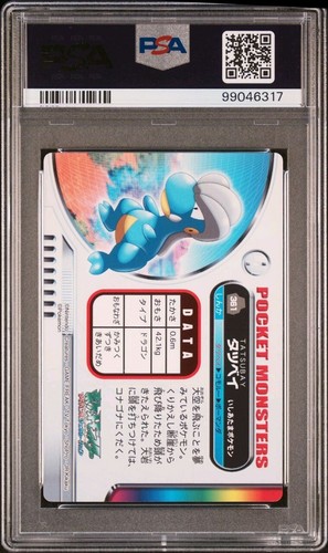 PSA 10 GEM MINT Bagon #361 Carddass Zukan Advanced Gen. Bandai Pokémon TCG POP 1 - Picture 3 of 4