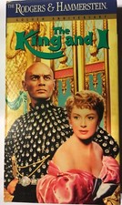 The King and I (VHS) Watched Once