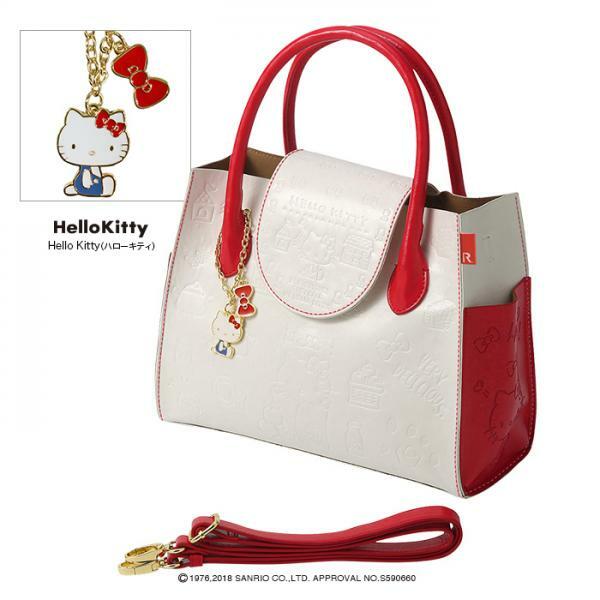 hello kitty purses for sale