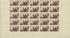 FRANCE 1945 1/2  FEUILLE AU PROFIT DES VICTIMES  YT n° 737  neuf ★★ luxe / MNH