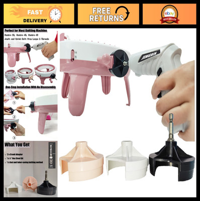 Knitting Machine Drill Attachment Adapter for Quick Knit Power - Fits Sentro 22/