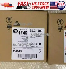 NEW Allen Bradley 1746-P3 SER A SLC 500 Power Supply Module AB 1746-P3