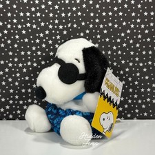 SURFER SNOOPY Palm Pal    Soft Plush Toy - nwt - SHIPS SAME DAY