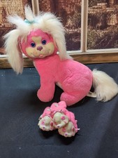 Vintage Puppy Surprise Hasbro 1993 Pink with 3 Puppies Plush 8785 EXC