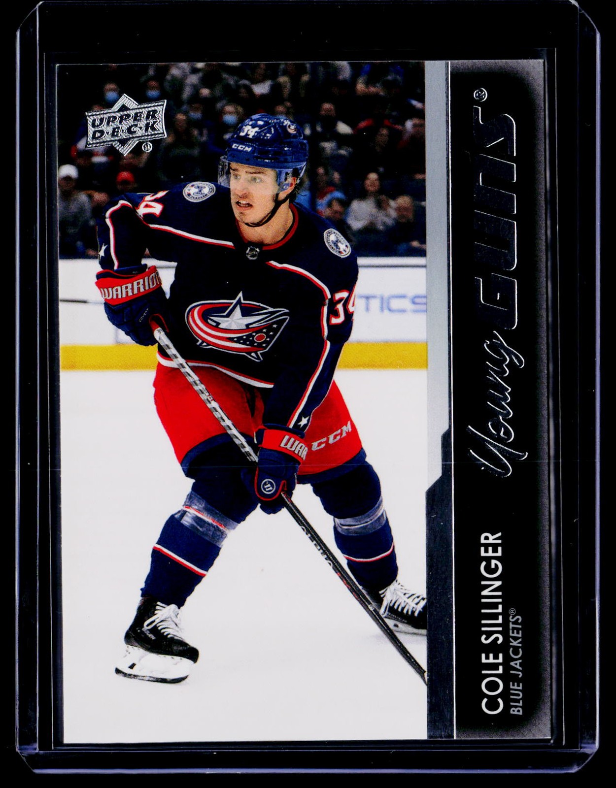 2021-22 Upper Deck #498 Cole Sillinger RC Young Guns Columbus Blue Jackets