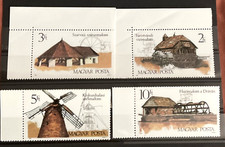 HUNGARY - 1989 ARCHITECTURE ~ WINDMILL ~ PADDLE WHEEL       mnh      #26075