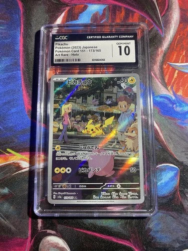CGC GEM MINT 10 Pokemon Pikachu Japanese 151 173/165 Art Rare Holo