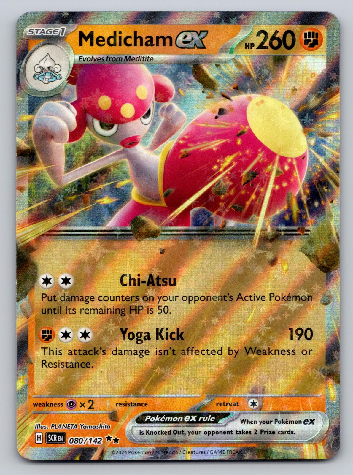 Pokemon Medicham ex 80 Holo Double Rare Stellar Crown 142 NM