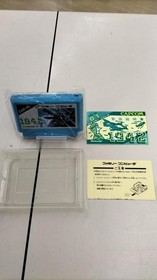 CAPCOM 1942 Nintendo Famicom NES FC Shooting Game CAP-19 A5944