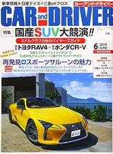 USED CAR and DRIVER June 2019 issue Magazine 