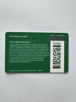 Starbucks Cambodia Exclusive 10th Anniversary Siren Card New Rare