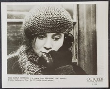 1996 Emily Watson Breaking Waves October NY Hollywood 8x10 Portrait Photograph