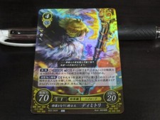 Fire Emblem Card 0 Cipher B22-092R Dimitri Th...