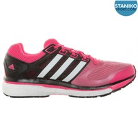 Womens Adidas Supernova Glide 6 Running Trainers M17427 Rrp £100 Womens Adidas Supernova Glide 6 Running Trainers M17427 Rrp £100