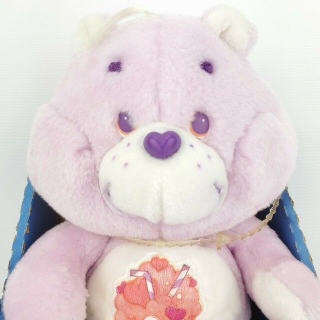 vintage care bear plush