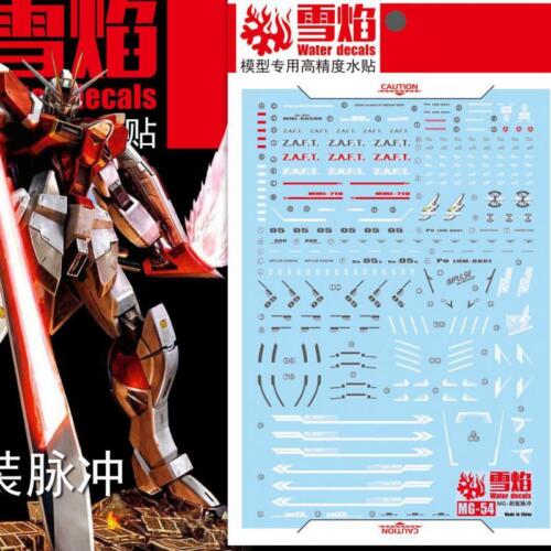 for MG 1/100 ZGMF-X56S/β Sword Impulse Water Slide UV Light React Decal Sticker - Picture 1 of 4