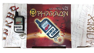 Сигнализация фараон v21 не работает