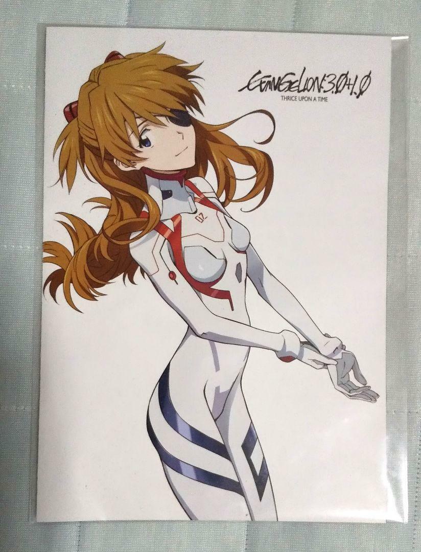 Shin Evangelion Extra Official Booklet Reversible poster Movie Japan Limited Ograniczona sprzedaż, nowa praca