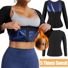 Women Sauna Suit Shirt Fat Burners Compression Sweat Vest Workout Long Sleeve US